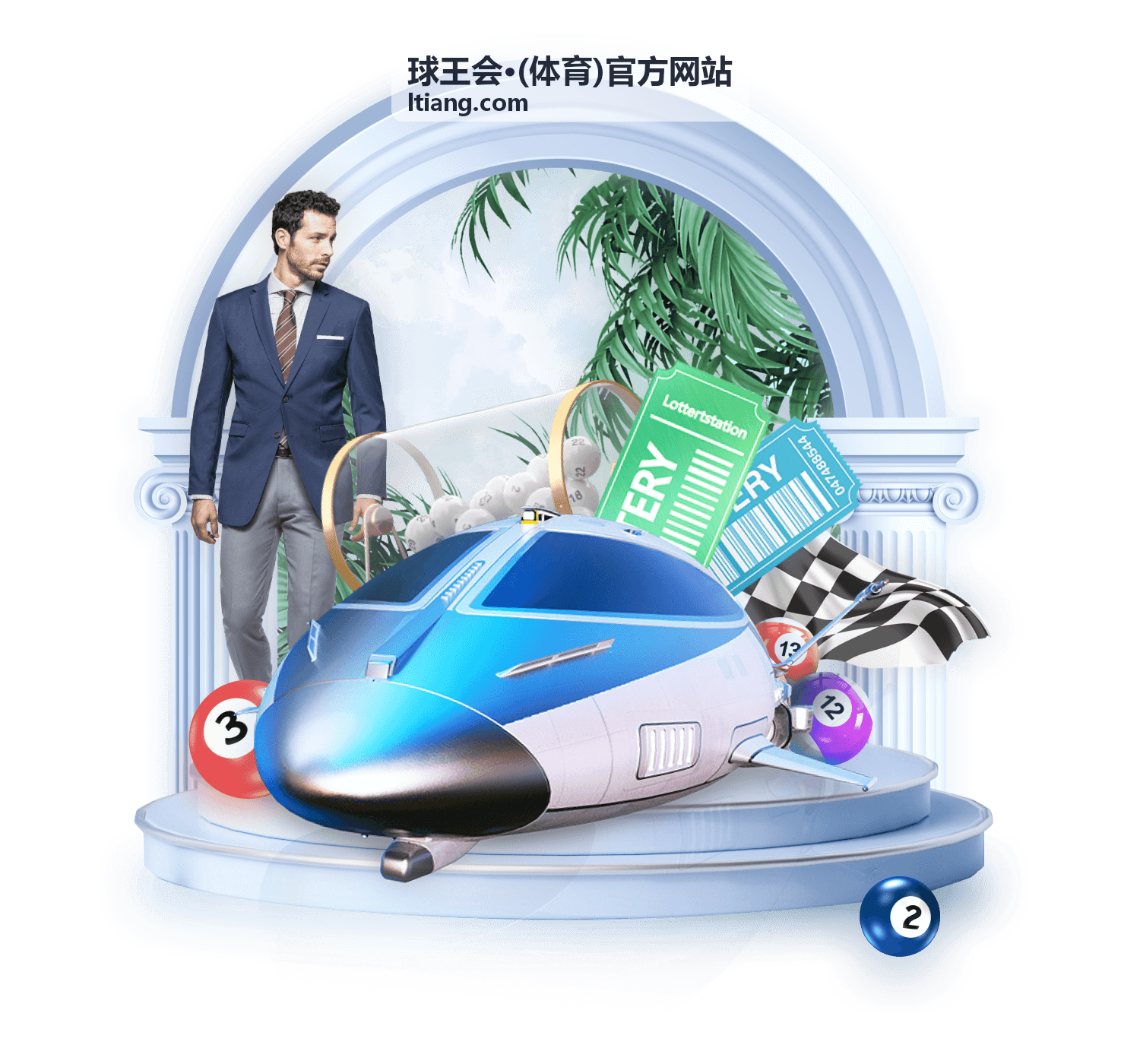 球王会·体育官方网站运动指南-球类运动热身流程